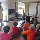 장성경로당 이미지