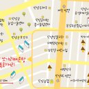 남한강매운탕 이미지