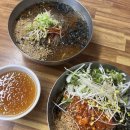 (주)마상소프트 | 평창 휘닉스파크 리조트 2박 3일 체크인 후기