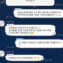 브로우꿈