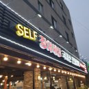&lt;장안동맛집&gt; 장한평역 장어세상, 솔직후기