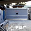 동일모텔 이미지