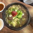 부암역 | 부암역맛집 당감동해장국 당감옥 후기
