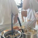 전원식당 이미지