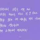포카드