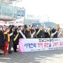 서대전역 이미지