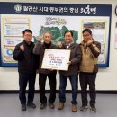 (주)지호산업