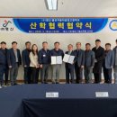 명신환경 이미지