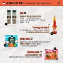 2024년 8월(1) 8월 일상 + 푸꾸옥여행 1탄