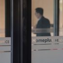 홈플러스 청주성안점 이미지