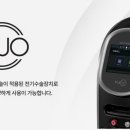 에스메 스킨케어 이미지