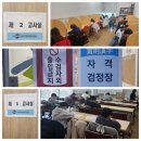 안중늘푸른 이미지