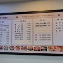 포천내촌큰맘할매순대국 - 6429 | 포천내촌큰맘할매순대국