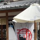 차나라
