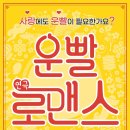 나르샤컴퍼니 이미지