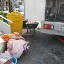 소여1리 이미지