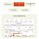 럭키전자 이미지