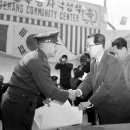 김국환농장 이미지