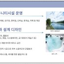 경춘 당구장 네이버블로그