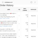 마마버드