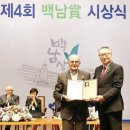 두봉