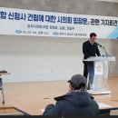 김*호 이미지