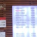 1987혜화동돈까스 이미지