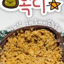 봉곡로-15 이미지