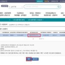 해담세무회계사무소 이미지