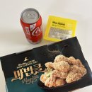 비에이치씨조촌점 이미지