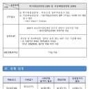 보건복지센터 이미지