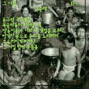 디카시쓰기 이미지