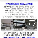 알피부과의원 이미지