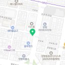 육이구낙곱새 영등포점 이미지