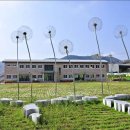 화포천마을 이미지