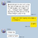 W22. 본식DVD 루이비스 중구 계약후기, 2인3캠 무료 업그레이드 ㅣ 더베일스토리DVD/짝꿍마감