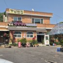 옻닭，백숙영광신토불이식당 | 마장호수 백반 옛날밥집 된장찌개정식 좋네