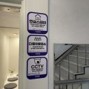 봄봄약국 이미지