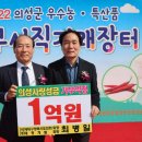 (주)의성 이미지