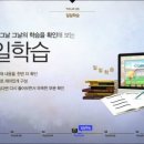 마스터클럽 이미지