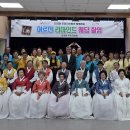 행복한추억 이미지