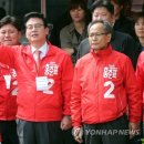 전주 두꺼비 이미지