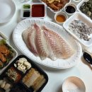 보람이네 | 영흥도횟집 회센터 보람이네 포장해온 후기