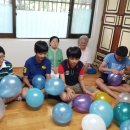 희성경로당 이미지