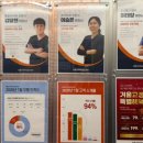 아홉가지약속당진치과의원 이미지