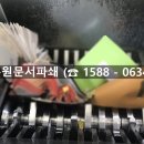 수원-0634 이미지