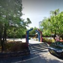 둥지어린이공원 공원화장실 이미지