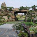 1004섬수석미술관 이미지