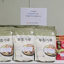 (주)대영엠텍 이미지