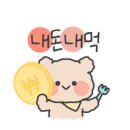 뉴욕버거울산천곡점 이미지